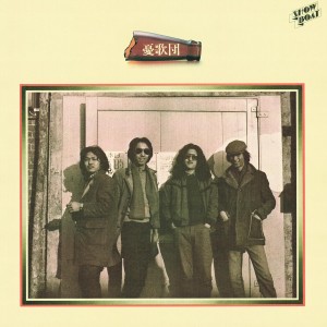 81GObAsPWRL._AC_SL1500_